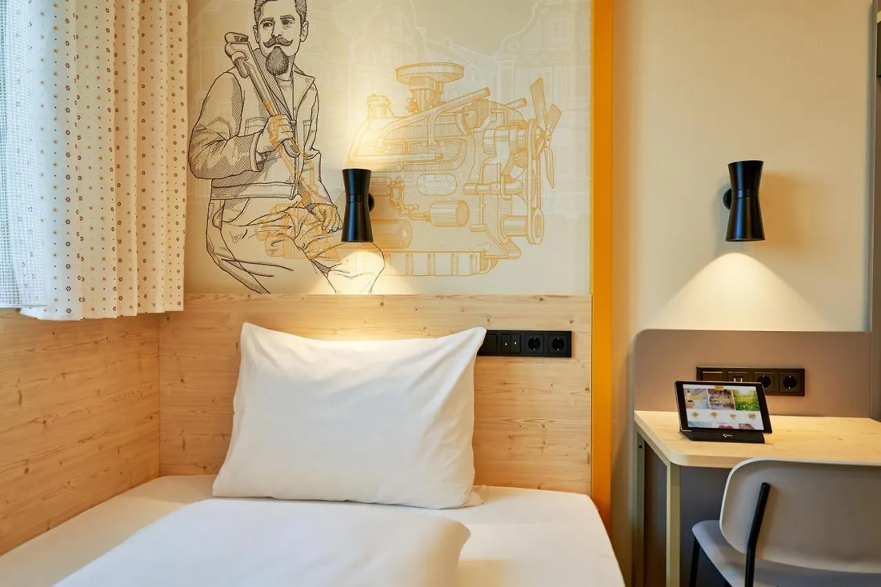 Mcdreams Hotel Ingolstadt Germany